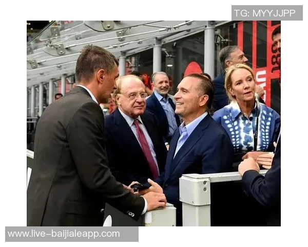 红鸟资本创始人卡尔迪纳莱重返米兰与球队高层球员进行深入交流 红鸟资本创始人卡尔迪纳莱重返米兰与球队高层球员进行深入交流